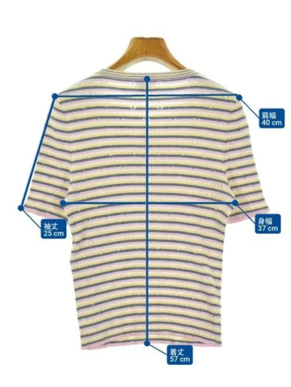 Chanel Knit Sweater Blue